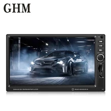 2 Din Android Car Radio Multimedia 7 2 Din Android Car Radio Multimedia 7