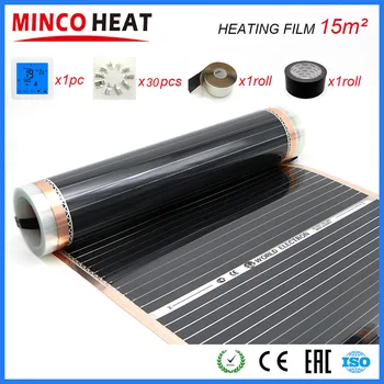 

15M2 50CM 80CM 100CM Far Infrared Under Floor Heating Warm Floor Thermosatat Heating Film Sets with Accessories