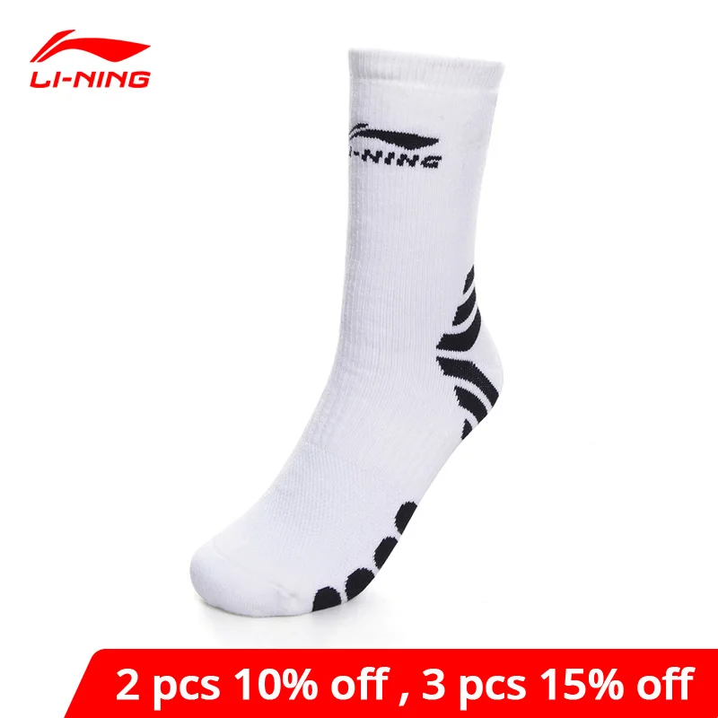 Li-Ning мужские баскетбольные спортивные носки 39-44 размер подкладка li ning удобные для