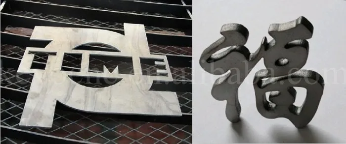 sssss