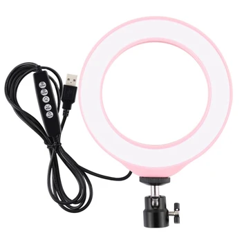 

PULUZ 6.2 Inch 16cm USB 10 Modes 8 Colors RGBW Dimmable LED Ring Vlogging Photography Video Lights