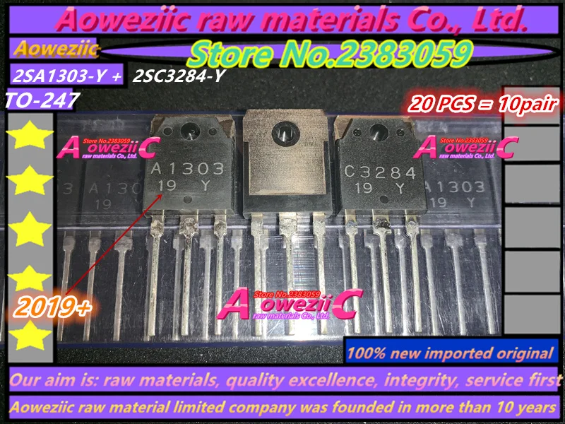 Aoweziic+ импорт 2SA1303-Y 2SC3284-Y 2SA1303 2SC3284 TO-247 аудио усилитель силовой транзистор(1 пара