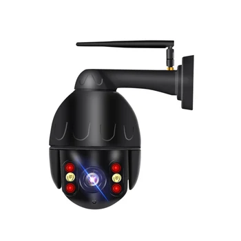 

IP Camera Onvif 2MP 1080P Speed Dome CCTV IR Security Camera WIFI Outdoor Surveillance Camara NetCam Exterior Night Vision