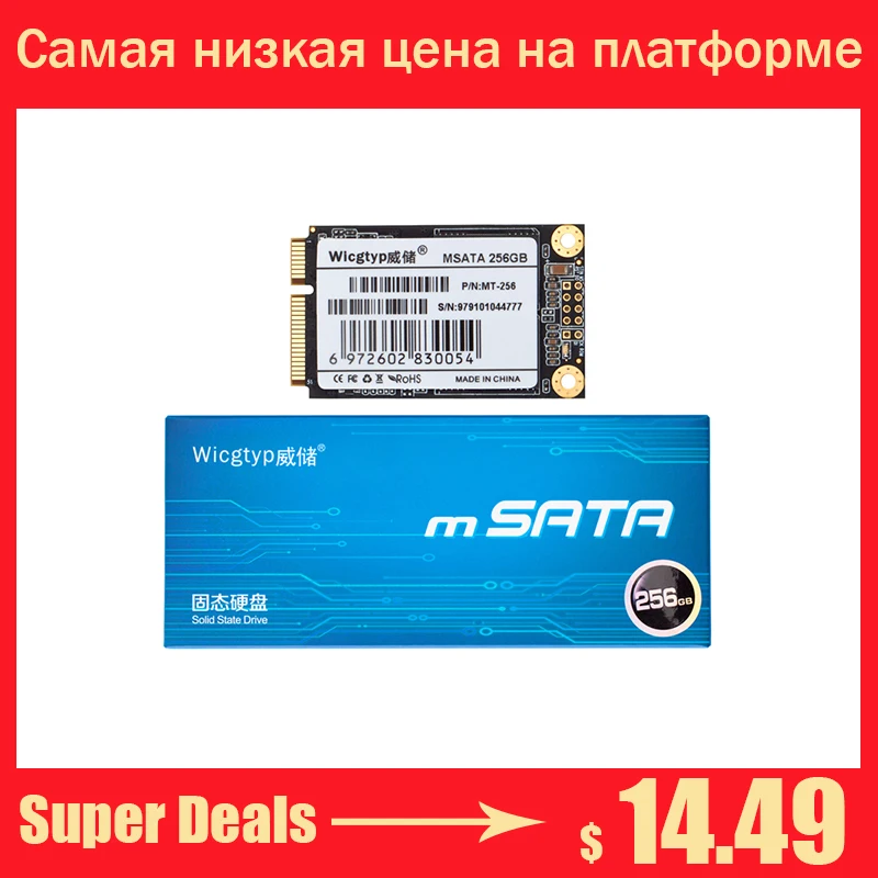 Wicgtyp mSATA SSD 128 ГБ 256 512 1 ТБ 2 HD HDD sata3 Внутренний твердотельный накопитель Жесткий диск