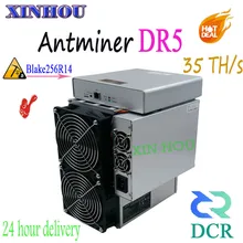 Б/у BITMAIN DCR miner Antminer DR5 35TH/S Asic Blake256R14 Майнер лучше чем DR3 S9 Z9 WhatsMiner D1 Innosilicon D9 A9 STU-U1