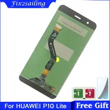 תצוגה עבור Huawei P10 לייט תצוגת מסך מגע עם מסגרת להחליף עבור Huawei P10 לייט LCD תצוגת WAS LX1 WAS LX1A