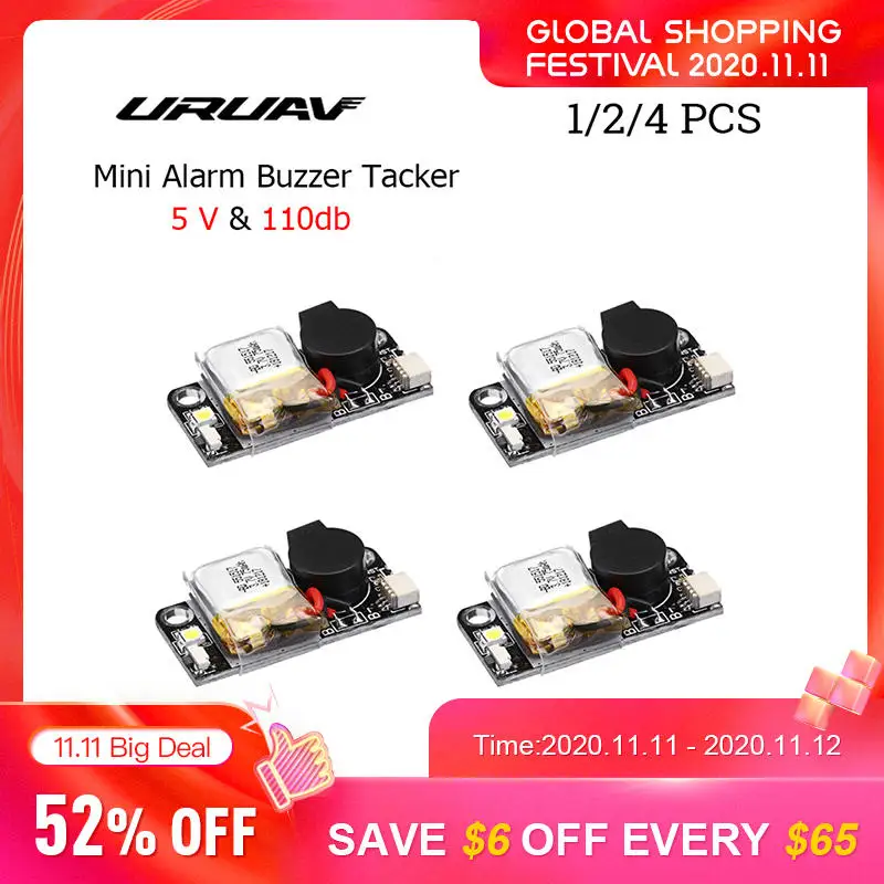 uruav buzzer