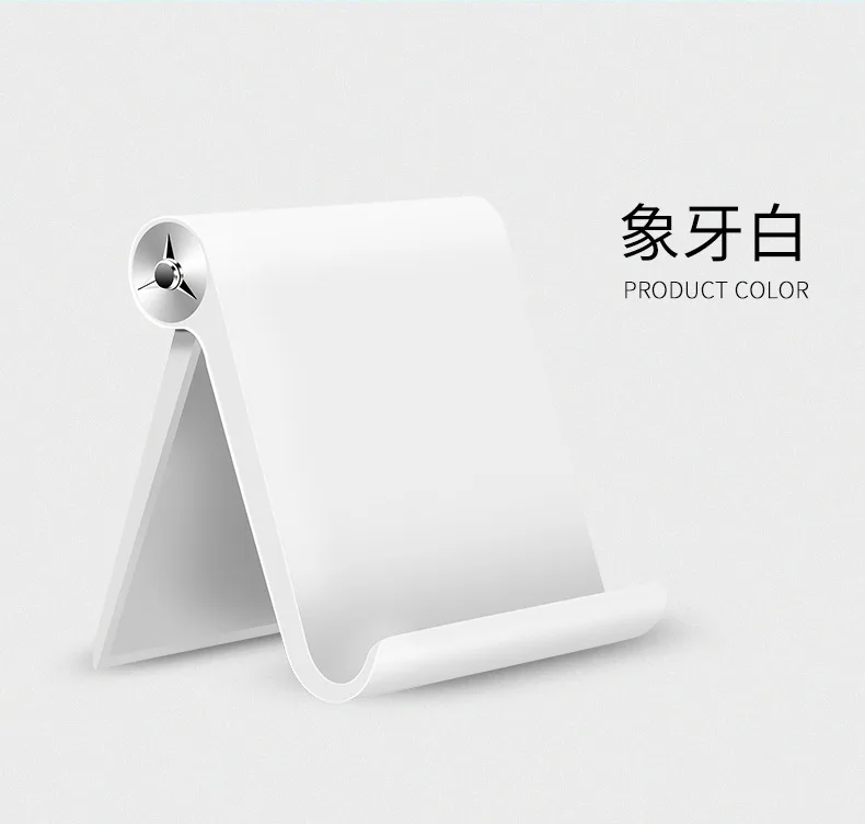 Высококачественный держатель для планшета, Подставка для iPad Kindle, складной регулируемый угол, настольный держатель для телефона, подставка для iPhone samsung S9