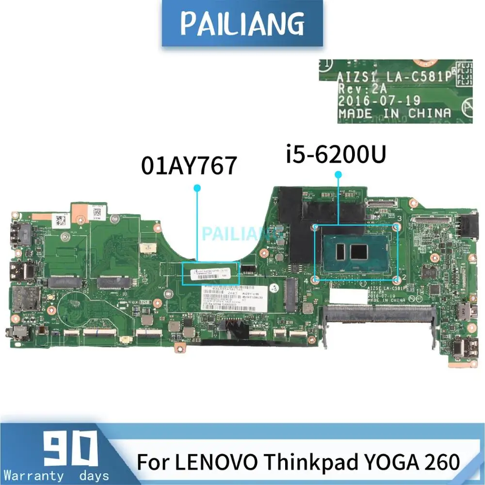 awesome  PAILIANG Laptop motherboard For LENOVO Thinkpad YOGA 260 Mainboard LA-C581P 01AY767 SR2EY i5-6200U 