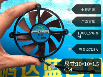 

New mute 10*10*1.5CM 1015 10CM/cm 5V USB graphics card cooling fan