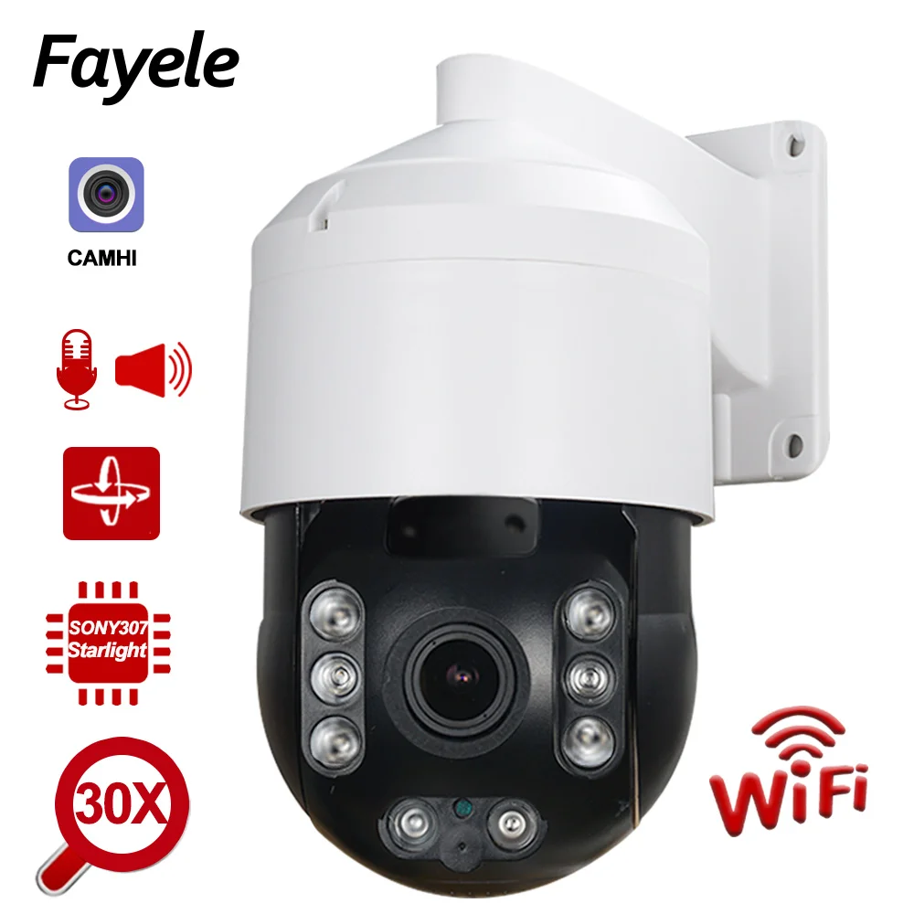 Беспроводная IP камера видеонаблюдения 1080P Wi Fi 30 кратный зум 4 дюймовая скоростная