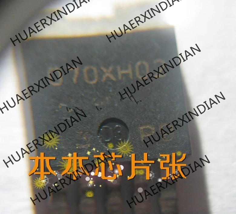 

1PCS New 070XH02 PQ070XH02ZPH TO-2632 high quality