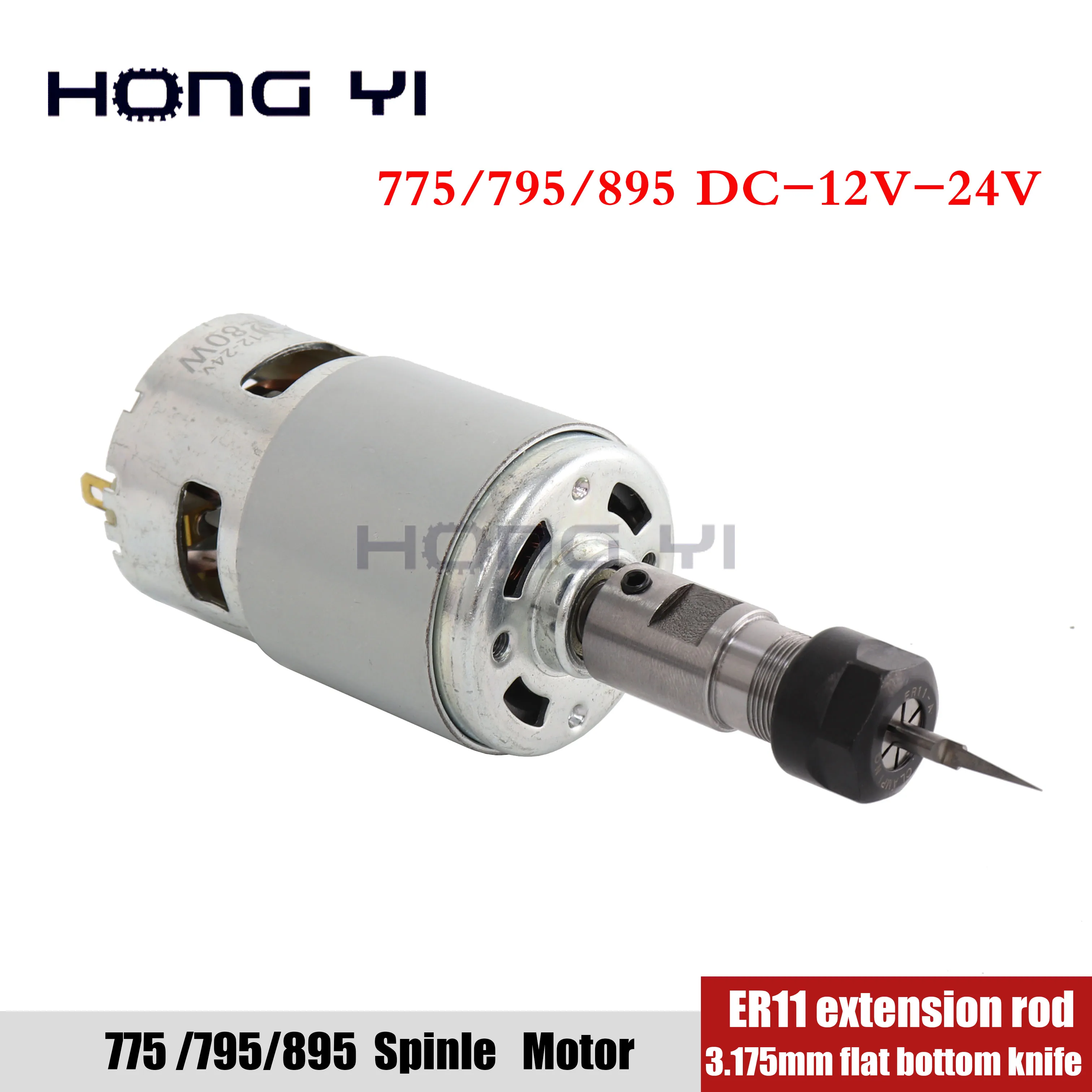 Rodamientos de bolas de Motor de husillo de 775 795 motores de alta potencia con varilla de extensión ER11+ fondo plan