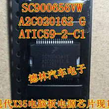 5 шт./лот SC900656VW A2C020162 ATIC59-2-C1