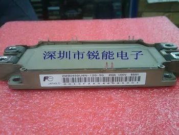 

9 into a new Japan FUIJ2 unit IGBT module / 2MBI450U4N-120-50--RNDZ