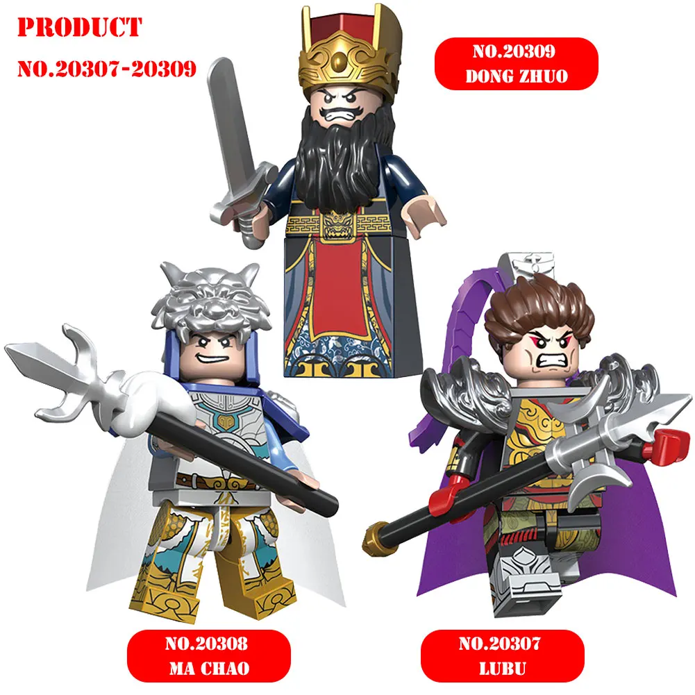 BZDA Good Friend Three Kingdom History Building Blocks Doll Model Zhuge Liang Liu Bei Diao Chan etc Blocks Kids Toys Gift