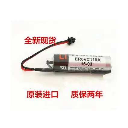 10 шт. новый оригинальный аккумулятор ER6VC119B 3 6 В с вилкой PLC ER6VC119A | Электроника
