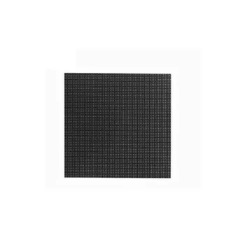 

P2.976 Indoor 84x84 dots 250x250mm Led Module