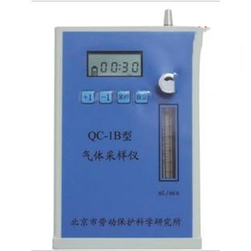 

QC-1B Single Gas Path Atmospheric Sampler\atmospheric Sampler with Box