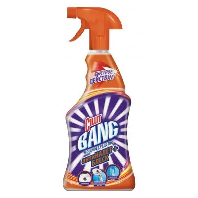 & garden household merchandises household cleaning chemicals all