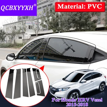 

QCBXYYXH Car Styling Window Trim For Honda HRV Vezel 2015-2018 PVC Glass Window Garnish Pillar Middle Sticker Decoration Film