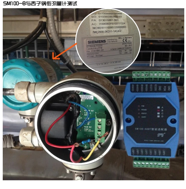 Conversor de protocolo cardíaco para rs485, modbus, rtu, transferidor