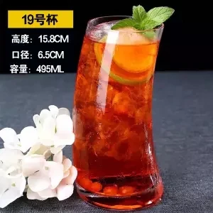Стеклянная чашка, чашка для сока, чашка для холодных напитков, чашка для молока, чая, чистая красная домашняя креативная большая чашка для напитков, песок, лед, молочный коктейль, чашка для напитков, бокал для вина es - Цвет: 16