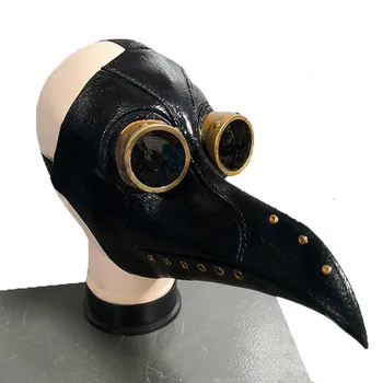

New Steampunk Mask Halloween Beak Mask European Black Death Doctor Plague Beak Doctor Mask