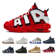 scottie pippen shoes for sale