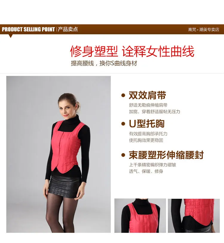 Xingzi производители среднего возраста мода вниз перо лайнер зима Женская Slim Fit Теплый жилет