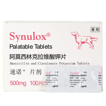 

Zoetis Synulox Palatable Tablets 50mg 250mg 500mg For Cats&Dogs Large Breed