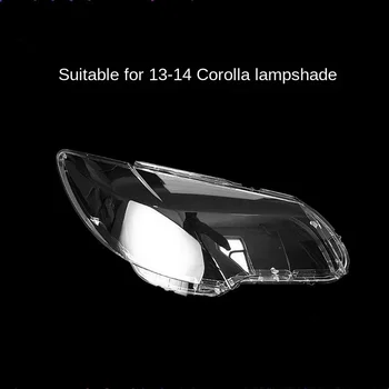 

Suitable for Toyota Corolla headlight lampshade13-14 new Corolla headlight transparent lampshade headlight shell car accessories