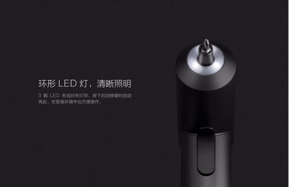 Оригинальная электрическая отвертка xiaomi mi home 5N. m с высоким крутящим моментом, 2000 мАч, большая емкость, батарея, 12 шт., S2, стальная головка