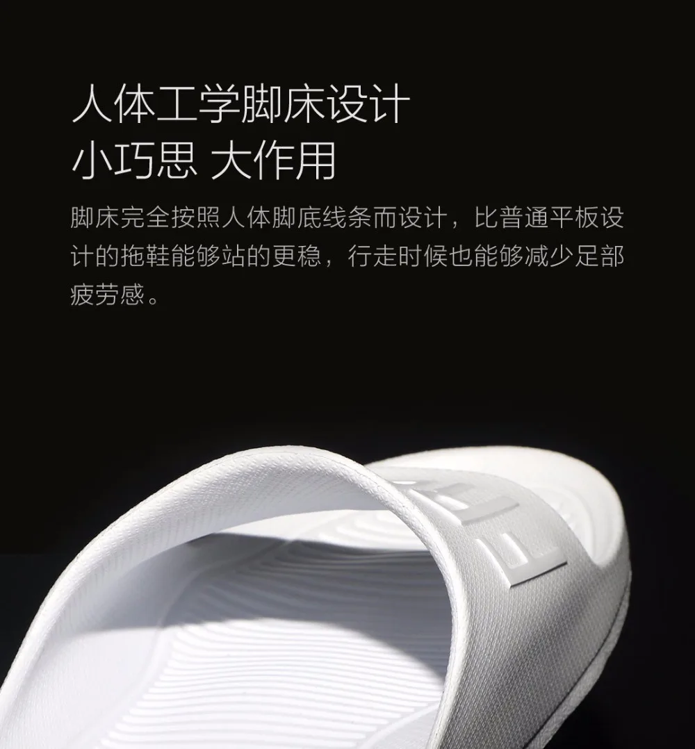 Лидер продаж; Новинка; Xiaomi Youpin FREETIE LOGO для спорта; домашние тапочки для него и для нее комфорт BreathableHome; тапочки на нескользящей подошве для дизайн упругой EVA Материал