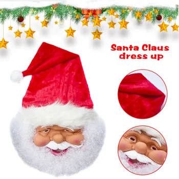 

Christmas Decoration Silica Gel Santa Claus Mask Moustache Santa Claus Dress Up Gift Christmas Party LAD-sale