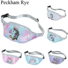 Мультяшная блестящая поясная сумка с единорогом для женщин блестящая милая розовая сумка на плечо для девочек Сумка для путешествий Сумки для мобильных телефонов