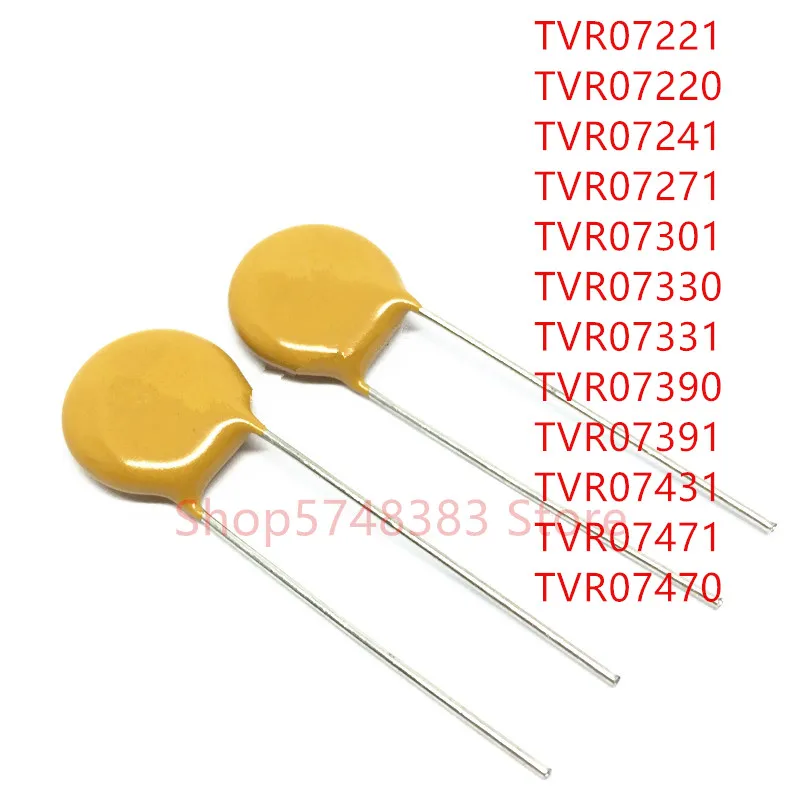 100PCS-LOT-TVR07220-TVR07221-TVR07241-TVR07271-TVR07301-TVR07330 ...