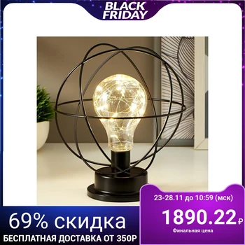 

Lamp 16127/1 LED from 3хАА batteries black 20х20х23 cm 5138442