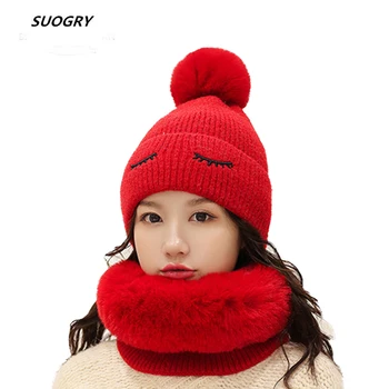 

Winter Female Knit Hats Scarf Set Warm Mink Plush Scarf Beanies Pompom Hat Balaclava Female Eyes Snow Skullies 2 Piece Set