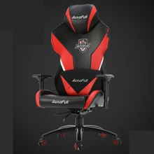 Компьютерное кресло эргономичное кресло для дома и офиса поворотное мягкое игровое кресло откидное кресло