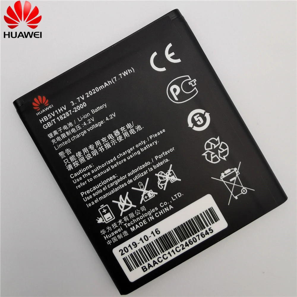Новый HB5V1/HB5V1HV батарея Чехол для мобильного телефона Huawei Ascend W1 Y300 Y300C Y541 Y500 Y511 T8833