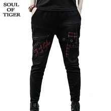 SOUL OF TIGER, корейская мода, женские винтажные джинсы с вышивкой, женские лоскутные меховые джинсовые брюки, зимние штаны-шаровары, уличная одежда