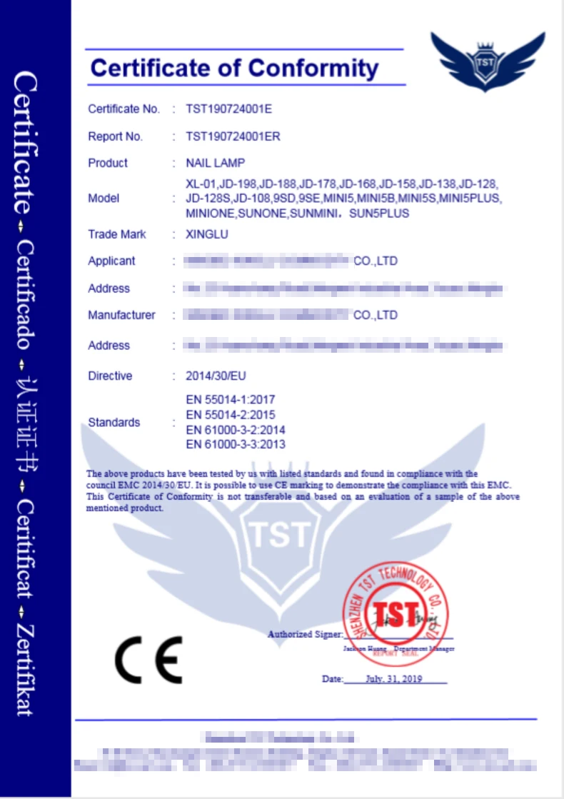 4000306869531-详情12