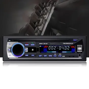 

Car Mp3 Player Car Wireless Card Player Machine U Disk Machine Car Audio And Video Wireless Phone Player