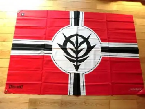 3ft x 5ft3 x5ft Ограниченная серия Sieg Zeon эмблема большой флаг печати баннер, флаг из полиэстера Размер 150*90 см