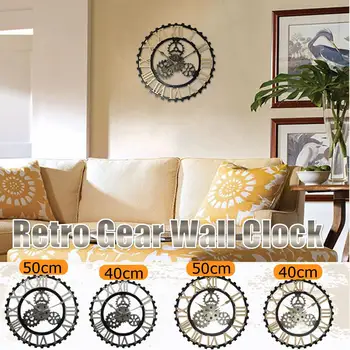 

Vintage Roman Clock Retro European gear Wall Clock European Steampunk Gear Wall Home Decoration Modern Design 3D Wall Clock