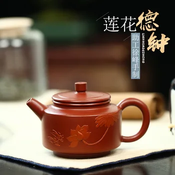 

Lotus Tak Chung Purple Sand Tea Set Raw Ore Bright Red Pak Pot Famous Manual Teapot Tea Set