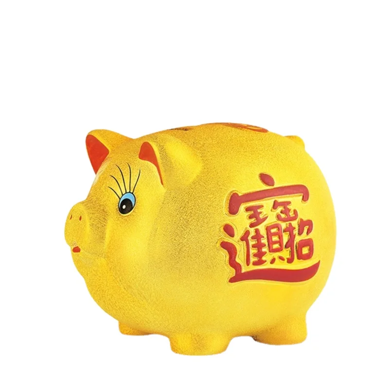 

Ceramic Coin Money Box Toy Children Ornament Mystery Box Hidden Storage Pig Piggy Bank Living Room Tirelire Enfant Home Decor 60