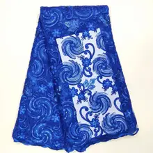 Африканская сетчатая кружевная ткань, Высококачественная элегантная нигерийская свадебная ткань кружевная 5 ярдов WHB8-5 03