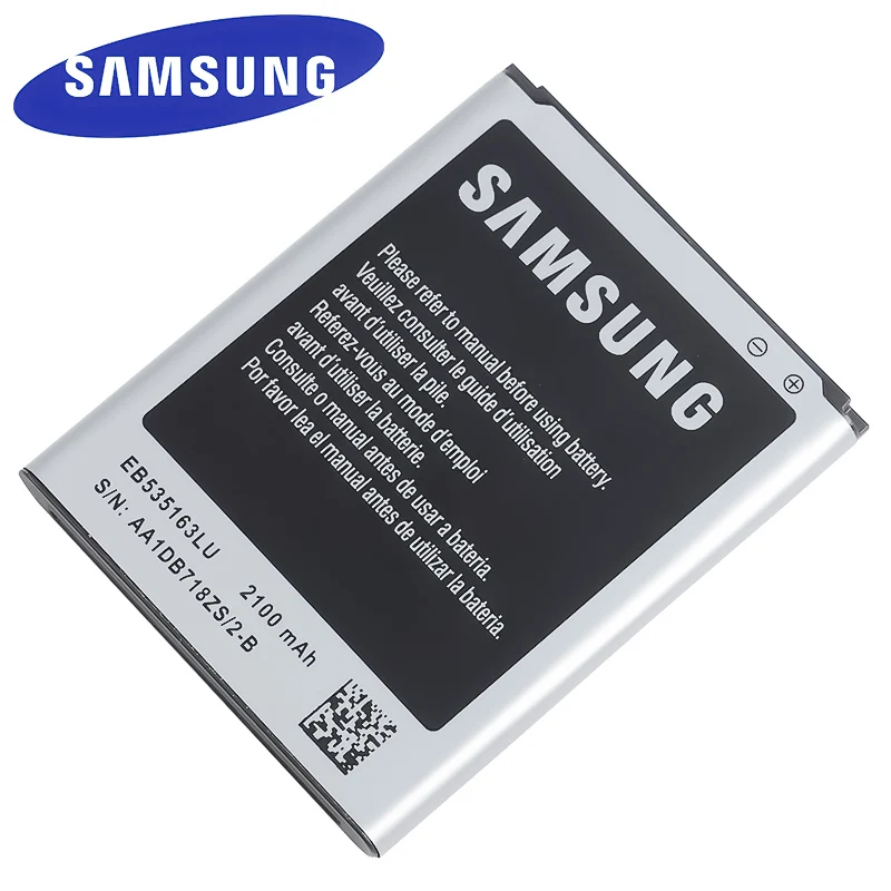 EB535163LU оригинальный сменный аккумулятор SAMSUNG для Samsung I9082 Galaxy Grand DUOS I9080 I879 I9118 Neo + i9168